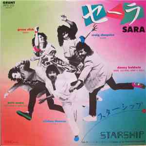 Starship - Sara