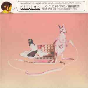 Takako Minekawa - Ximer …C.C.C. Remix