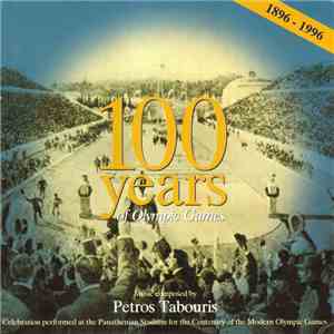Πέτρος Ταμπούρης - 100 Years Of Olympic Games