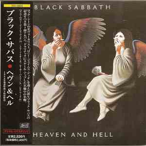 Black Sabbath - Heaven And Hell
