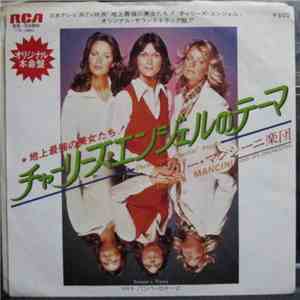 Henry Mancini And His Orchestra - Theme From Charlie's Angels