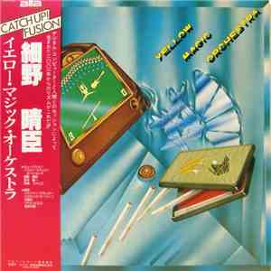 Yellow Magic Orchestra - Yellow Magic Orchestra