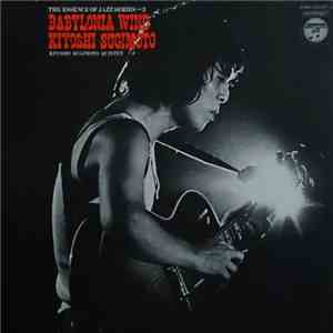 Kiyoshi Sugimoto Quintet - Babylonia Wind