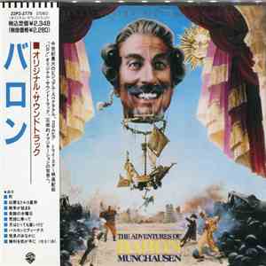 Michael Kamen - The Adventures Of Baron Munchausen (Original Soundtrack)