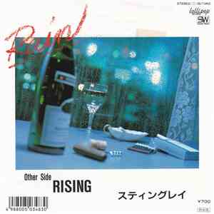 Stingray  - Rain / Rising