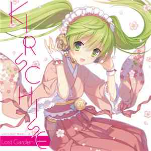 Various - KIRSCHISE