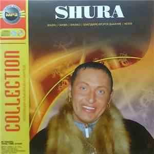Shura  - MP3 Collection