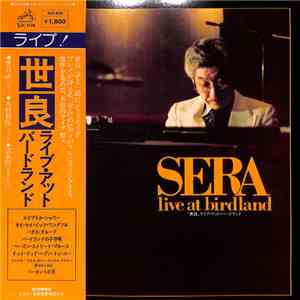 Yuzuru Sera - Live At Birdland