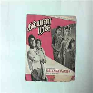 A. M. Rajah - Kalyana Parisu