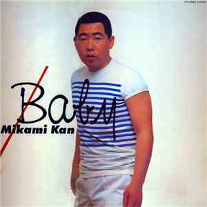 Mikami Kan - Baby