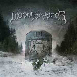 Woods Of Ypres - Woods III: Deepest Roots And Darkest Blues