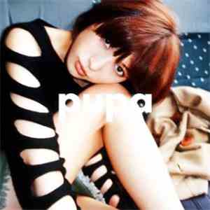 Takako Uehara - Pupa