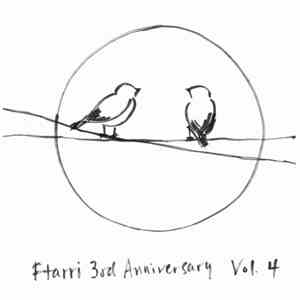 Various - Ftarri Third Anniversary Vol. 4