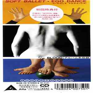Soft Ballet - Ego Dance