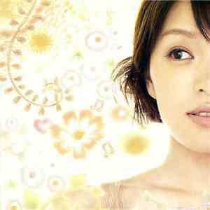 Elly - Neverland