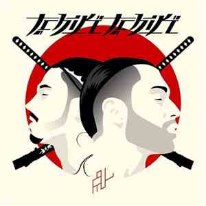 PNL - Tchiki Tchiki