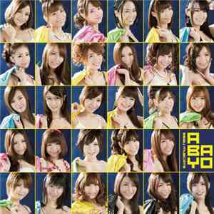 Ebisu Muscats - Abayo