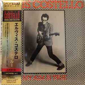 Elvis Costello - My Aim Is True