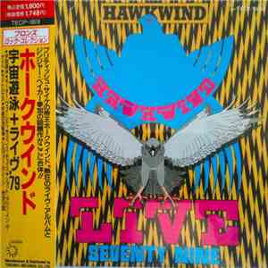 Hawkwind - Levitation & Live 1979