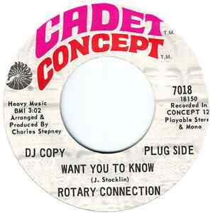 Rotary Connection - Memory Band / Want You To Know