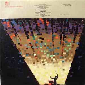 A. Klenitskis - Lithuanian State Philharmonic Society Chamber Orchestra / Lithuanian State Philharmonic Society Quartet - Symphonietta For Chamber Orchestra / Quartet No. 3