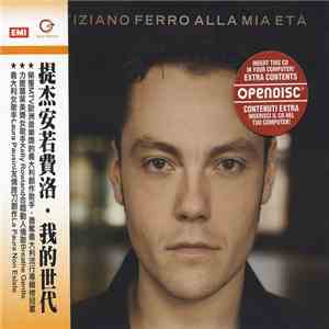 Tiziano Ferro - Alla Mia Età
