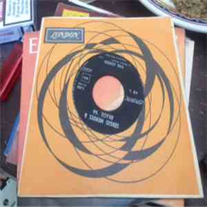 Sergio Mendes & Brasil '66 - Mas Que Nada / The Joker