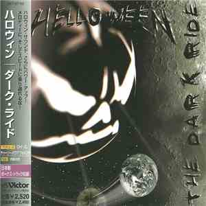 Helloween - The Dark Ride