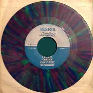 Alexis Menakian, Elias Rahbani - Laziza / I'm Falcon And You