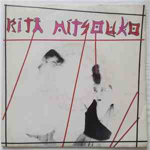 Les Rita Mitsouko - Minuit Dansant...