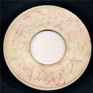 Rhythm (Shenley Duffus) - Move Up / Baby