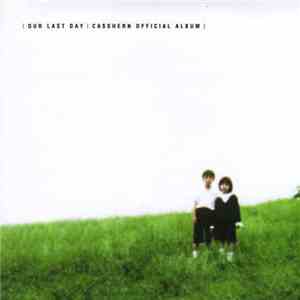 Various - Our Last Day - Casshern Official Album