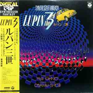 Osamu Shoji - Lupin The 3rd - Synthesizer Fantasy