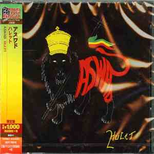 Aswad - Hulet