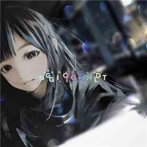 Azupubschool - Good Night Girl