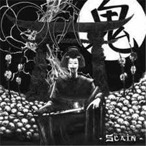Oni  / Warkult  - Oni / Warkult