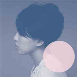 笹川美和 - 愚かな願い