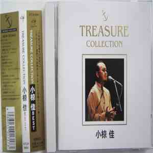 Kei Ogura - Treasure Collection