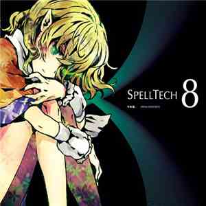 和泉幸奇 - Spelltech8