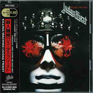 Judas Priest = ジューダス・プリースト - Killing Machine = 殺人機械