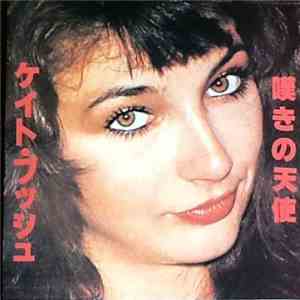 Kate Bush - Live In Japan June '78
