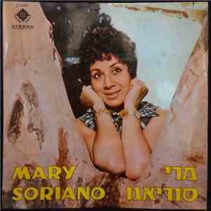 Mary Soriano - Mary Soriano