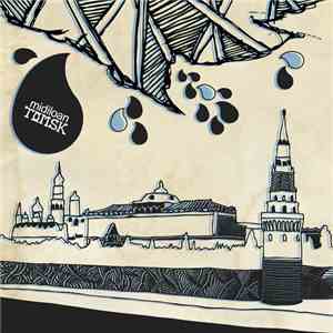 midiloan - Tomsk