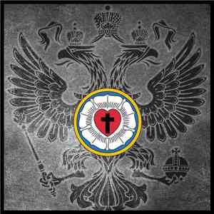 Nigulesugci - Russian Lutheran Hymn
