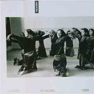 Aemong - 1000