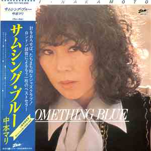 Mari Nakamoto - Something Blue