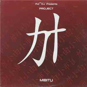 Various - Puf The Majik DJ Presents Project