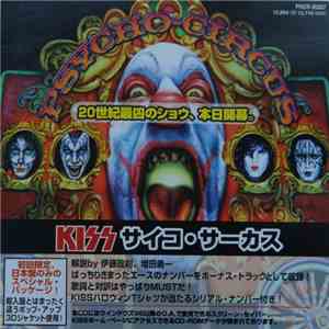 Kiss - Psycho Circus