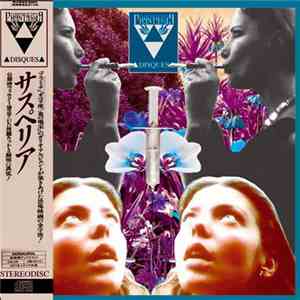 fromrussiawithaids / Mater Suspiria Vision - Split