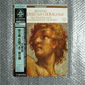 Joan Sutherland ○ Marilyn Horne ○ James King ○ Martti Talvela ○ Wiener Staa ...